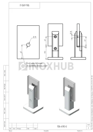 Напольный стеклодержатель литой квадратный под сверление, 45×50×190 мм, AISI 304, GRIT 600