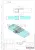 Профиль (204-8 CL), L=2200, стекло 8.0 мм, ПВХ прозрачный БЕЛЫЙ Профиль (204-8 CL), L=2200, стекло 8.0 мм, ПВХ прозрачный БЕЛЫЙ