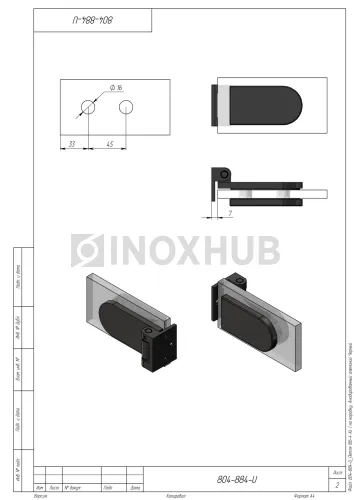 Петля (86-4 BLC) на коробку, Черный мат