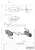 Замок (86-1 AL) с нажимной ручкой, притвором, без отв. части, Анодированный алюминий Замок (86-1 AL) с нажимной ручкой, притвором, без отв. части, Анодированный алюминий