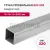 Профильная труба AISI 304, 15×15×1.5×6000 мм, GRIT 320 Профильная труба AISI 304, 15×15×1.5×6000 мм, GRIT 320