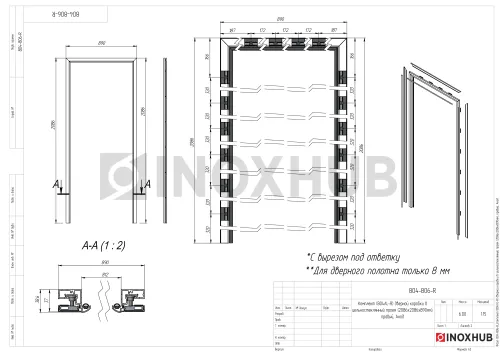 Комплект (804AL-R) дверной коробки в цельностеклянный проем, правый, 2086×2086×890 мм, Анодированный алюминий
