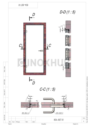 Комплект (802-6000 AL) Z-обр. дверной коробки, L=6120 мм, Анодированный алюминий