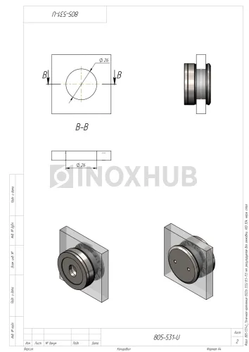 Точечное крепление (502a SSS) 8.5-11.5 мм, регулируемое без зенковки, AISI 304, нерж. сталь матовая