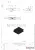 Профиль (210-8-2500 BLC) магнит 90º/180º, L=2500 (1компл/2 шт), стекло 8.0 мм, ПВХ Черный мат Профиль (210-8-2500 BLC) магнит 90º/180º, L=2500 (1компл/2 шт), стекло 8.0 мм, ПВХ Черный мат